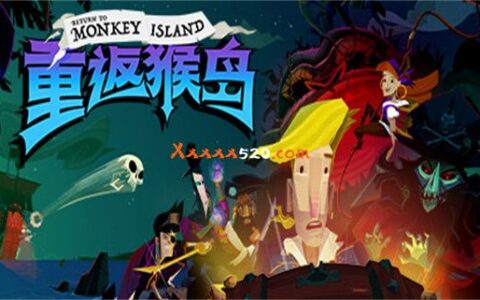 [Switch]重返猴岛官方中文本体+1.1.1A升补+1DLCNSZ原版