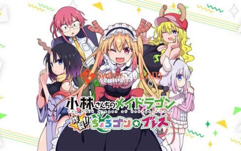 [Switch]小林家的龙女仆官方中文本体+1.0.2升补NSZ原版