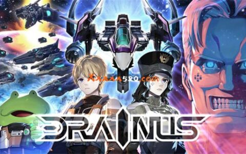 [Switch]逆流银翼 DRAINUS
