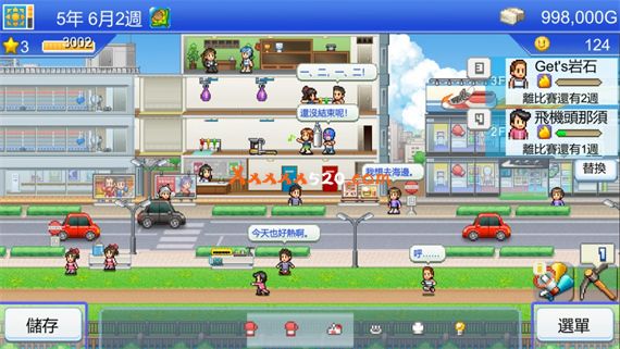 a3eb41c3-fe11-4a24-96b8-8bcfa0acbbd2.jpg a3eb41c3-fe11-4a24-96b8-8bcfa0acbbd2.jpg