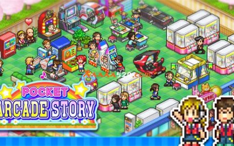 [Switch]游戏厅物语 Pocket Arcade Story