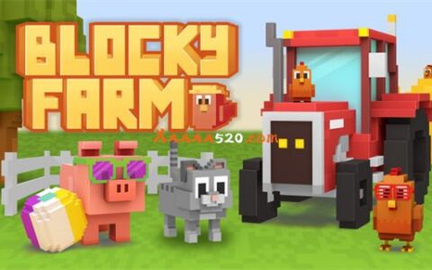 [Switch]块状农场 Blocky Farm