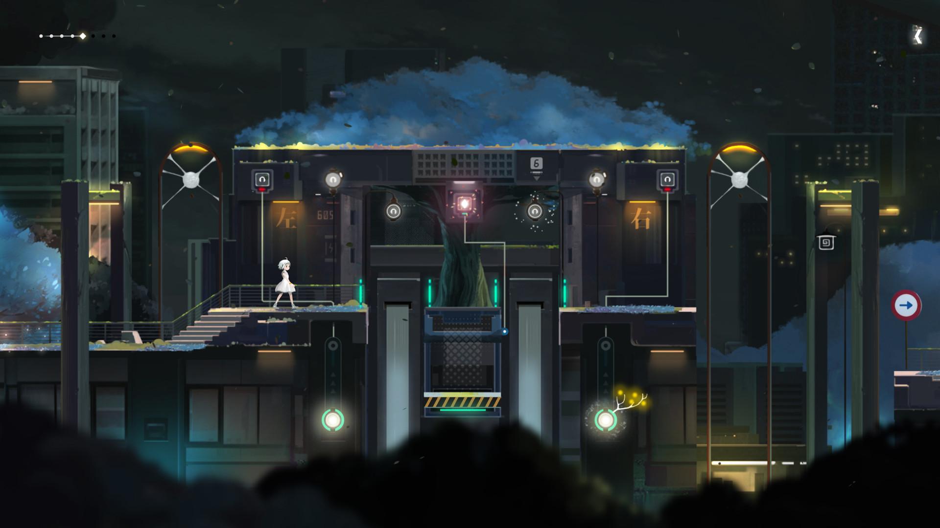 [Switch]落叶城 Amber City