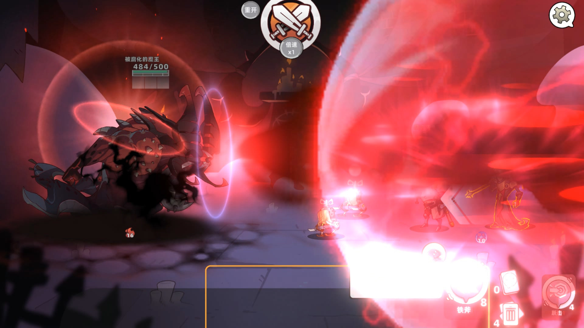 [Switch]勇者赶时间 巨龙幻象 Active DBG Braves Rage