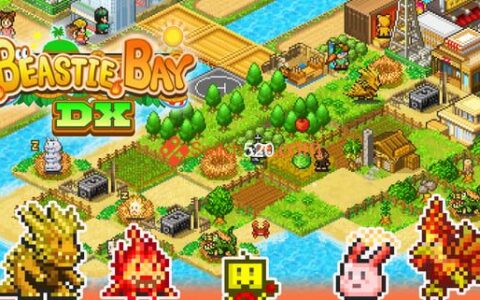 [Switch]野兽湾 Beastie Bay DX