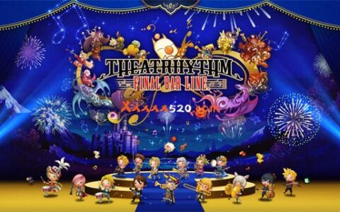 [Switch]节奏剧场：最终幻想 THEATRHYTHM FINAL BAR LINE