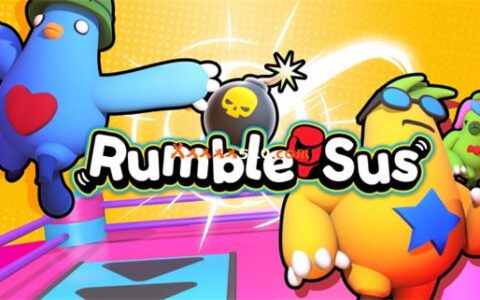 [Switch]内鬼搞搞震 Rumble Sus