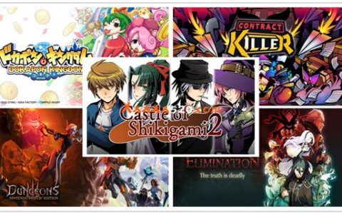 [Switch]Switch 13-16号新发10部合集英日文NSZ原版