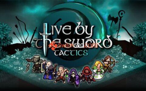 [Switch]以剑为生 策略官方中文本体+V3224升补NSZ原版