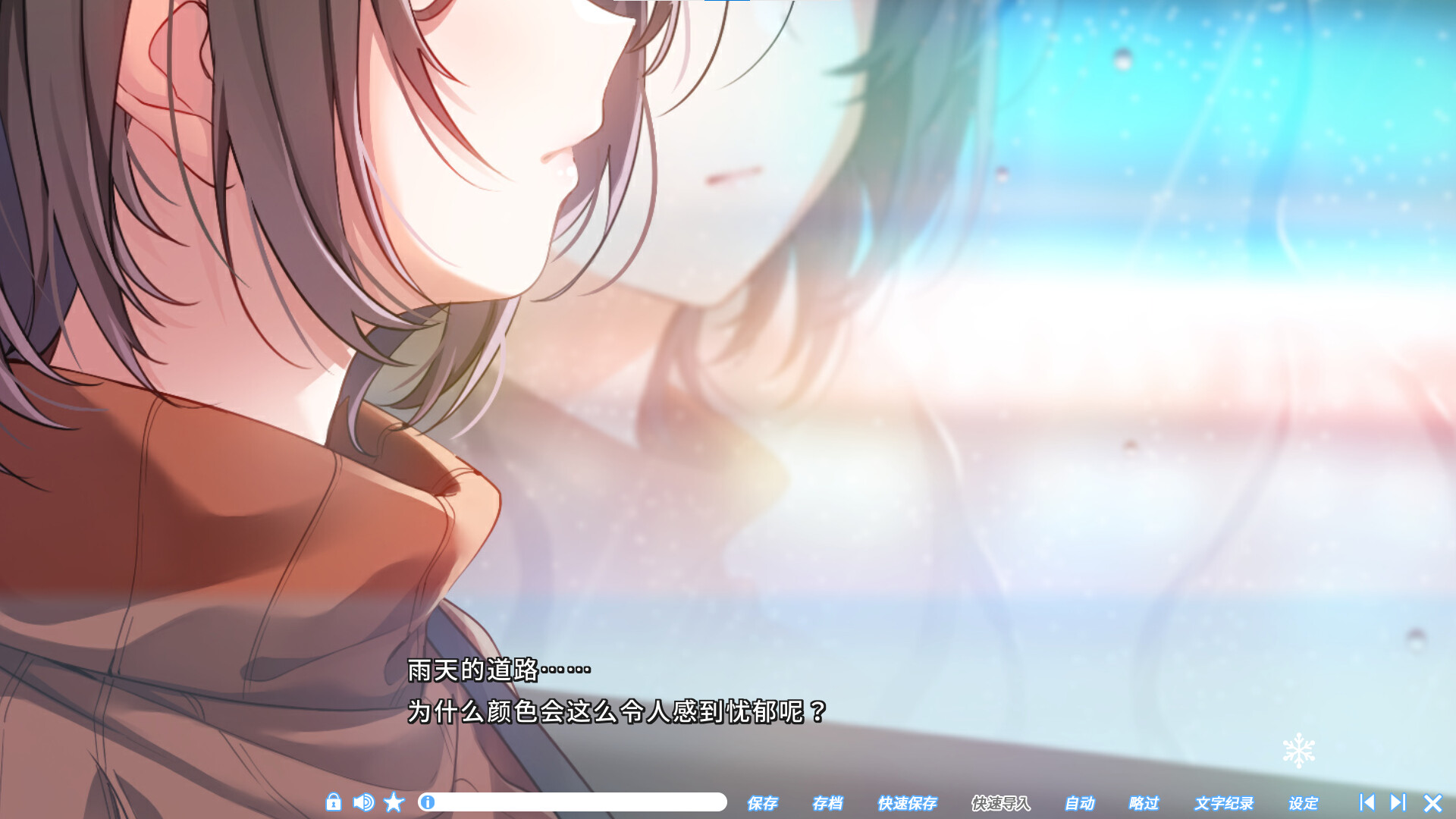 [Switch]雪色暗号官方中文本体+1.0.1升补NSZ原版