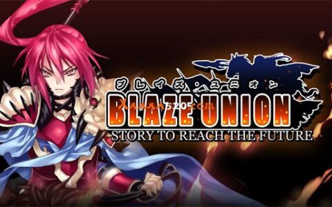 [Switch]烈焰同盟 ブレイズ・ユニオン