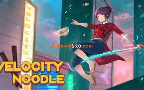 [Switch]急速面条 Velocity Noodle