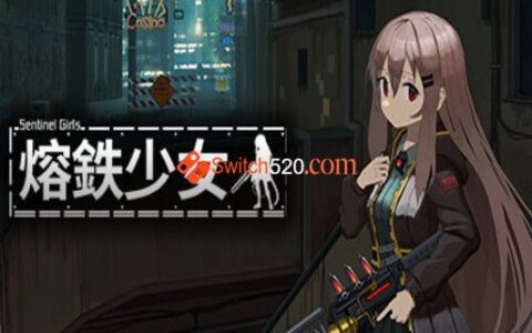 [Switch]熔铁少女 Marfusha