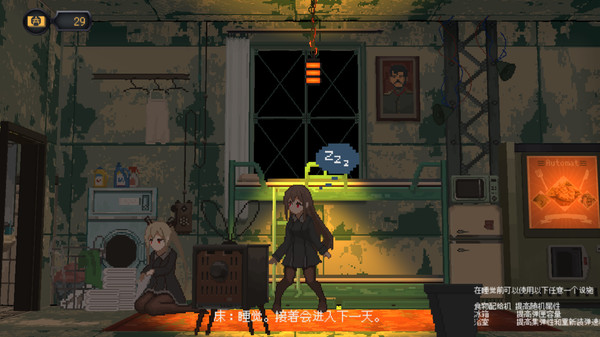 [Switch]熔铁少女 Marfusha