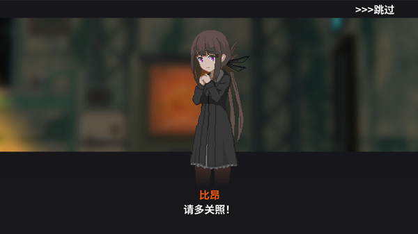 [Switch]熔铁少女 Marfusha