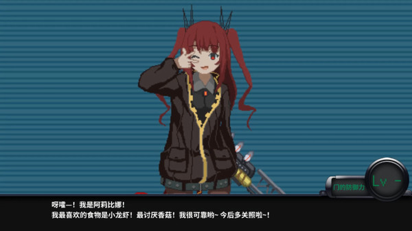 [Switch]熔铁少女 Marfusha
