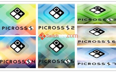 [Switch]绘图方块系列 Picross S1-S7 世嘉版
