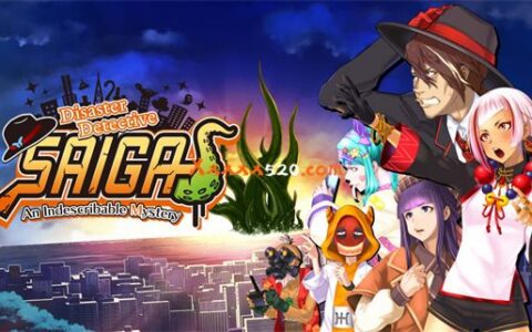 [Switch]灾难侦探斋牙 不合理的怪奇事件 Disaster Detective