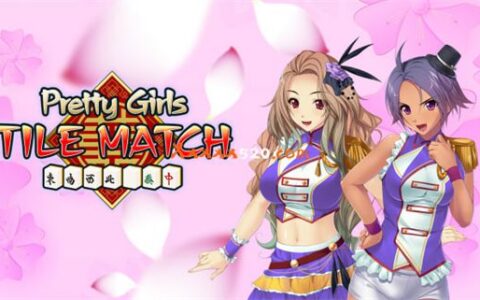 [Switch]美少女Tile竞赛 Pretty Girls Tile Match