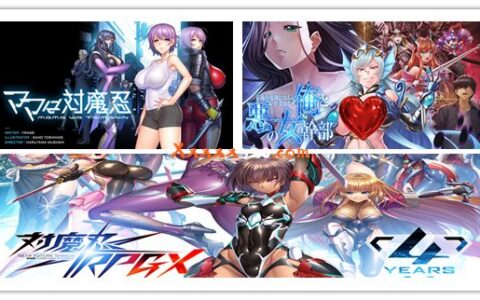 [Switch]Black Lilith 三部曲原汁日文NSP