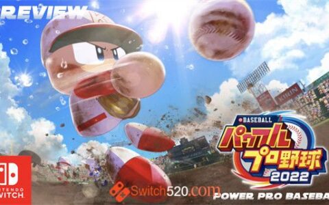 [Switch]实况力量棒球 2022原汁日文本体+1.8.1补丁+265DLCNSZ原版