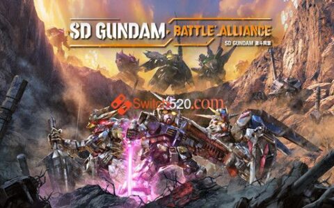 [Switch]SD高达 激斗同盟港版中文本体+1.4.0补丁+14DLCXCI原版