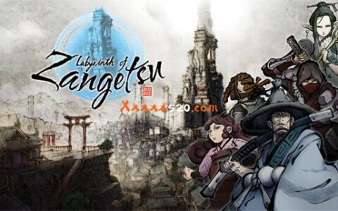 [Switch]残月之锁宫官方中文本体+1.0.3整合即撸+金手指XCI魔改