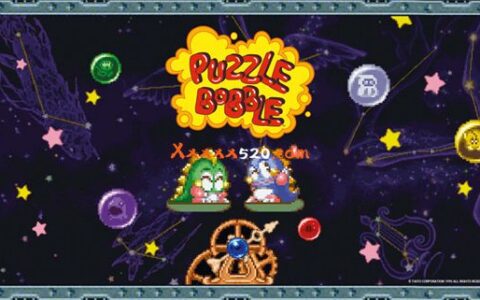 [Switch]泡泡龙16位主机版 Puzzle Bobble 16-Bit Console Version