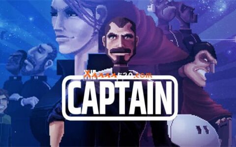 [Switch]船长 The Captain