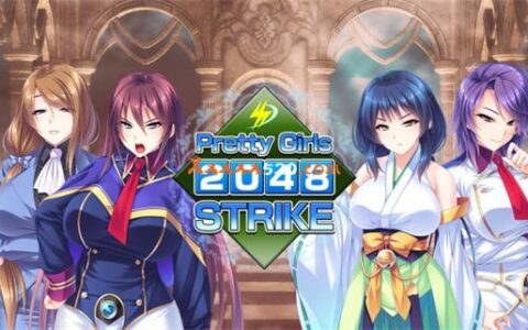 [Switch]美少女2048激斗 Pretty Girls 2048 Strike