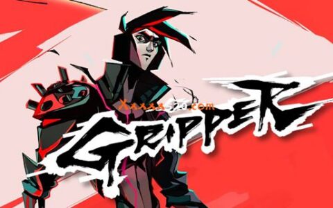 [Switch]疾速摩爪 Gripper