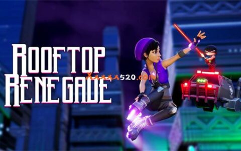 [Switch]屋顶叛变者 Rooftop Renegade