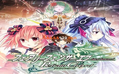 [Switch]妖精战士F和声重奏 Fairy Fencer F:Refrain Chord Deluxe Bundle