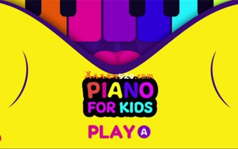 [Switch]小孩钢琴 Children\'s piano