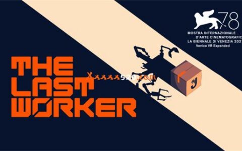 [Switch]最后的工作者 The Last Worker