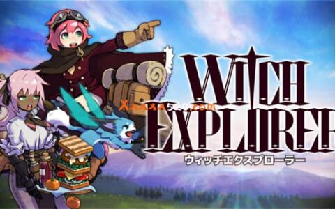 [Switch]魔女探险家 Witch Explorer