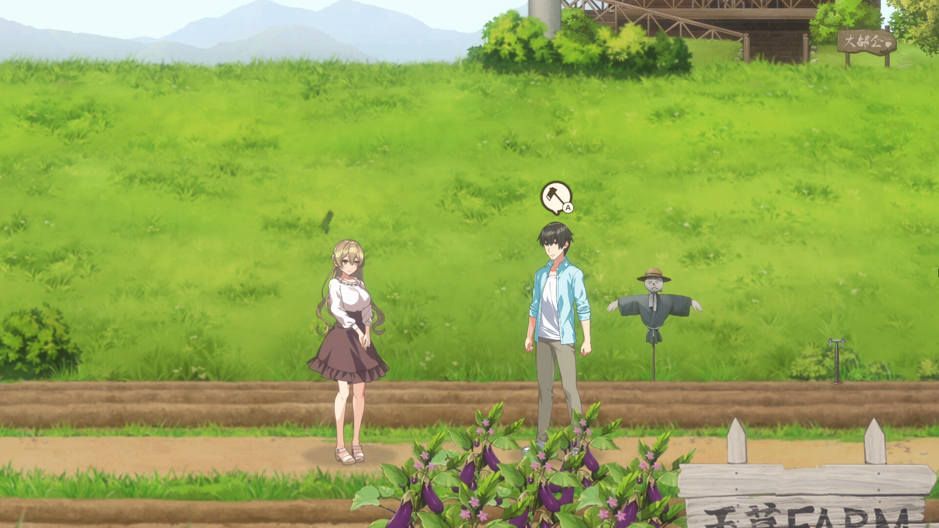 [Switch]我的年假恋爱物语官方中文本体+1.0.2升补NSZ原版