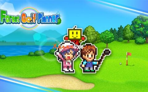 [Switch]打造吧！高尔夫之森 Forest Golf Planner