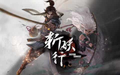 [Switch]斩妖行 The Eastern Exorcist