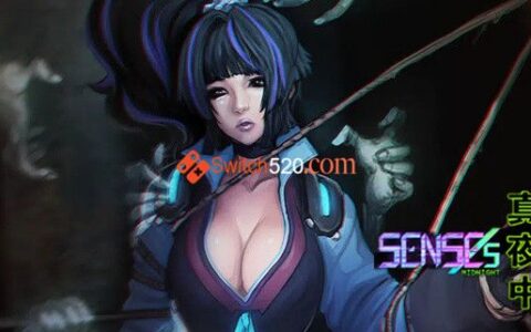 [Switch]真夜中 SENSEs Midnight