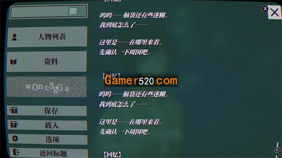 forum _2_.jpg forum _2_.jpg