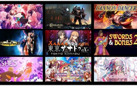 [Switch]Switch 7月1-7号新发19部合集英日文NSZ原版