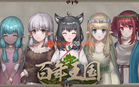 [Switch]百年王国 Art Book The Hundred Year Kingdom