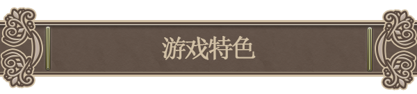 [Switch]百年王国 Art Book The Hundred Year Kingdom