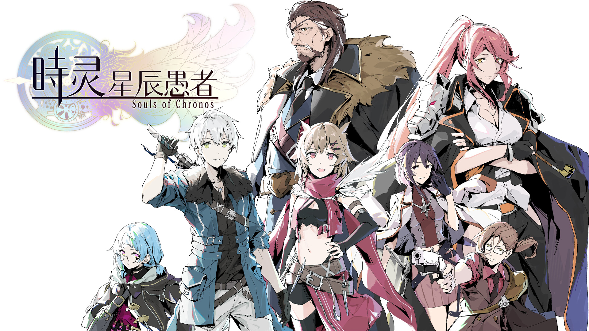[Switch]时灵 星辰愚者官方中文本体+1.5.238.3升补NSZ原版
