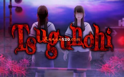 [Switch]翌日 Tsugunohi官方中文本体+1.0.2升补NSZ原版