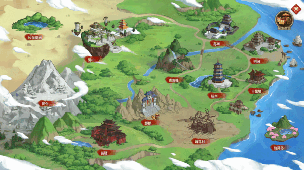 [Switch]仙剑客栈2官方中文本体+2.1.1升补NSZ原版