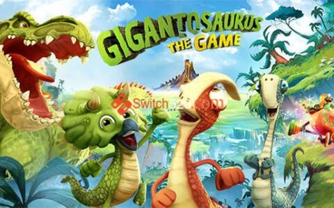 [Switch]巨龙游戏官方中文本体+1.0.2升补NSZ原版