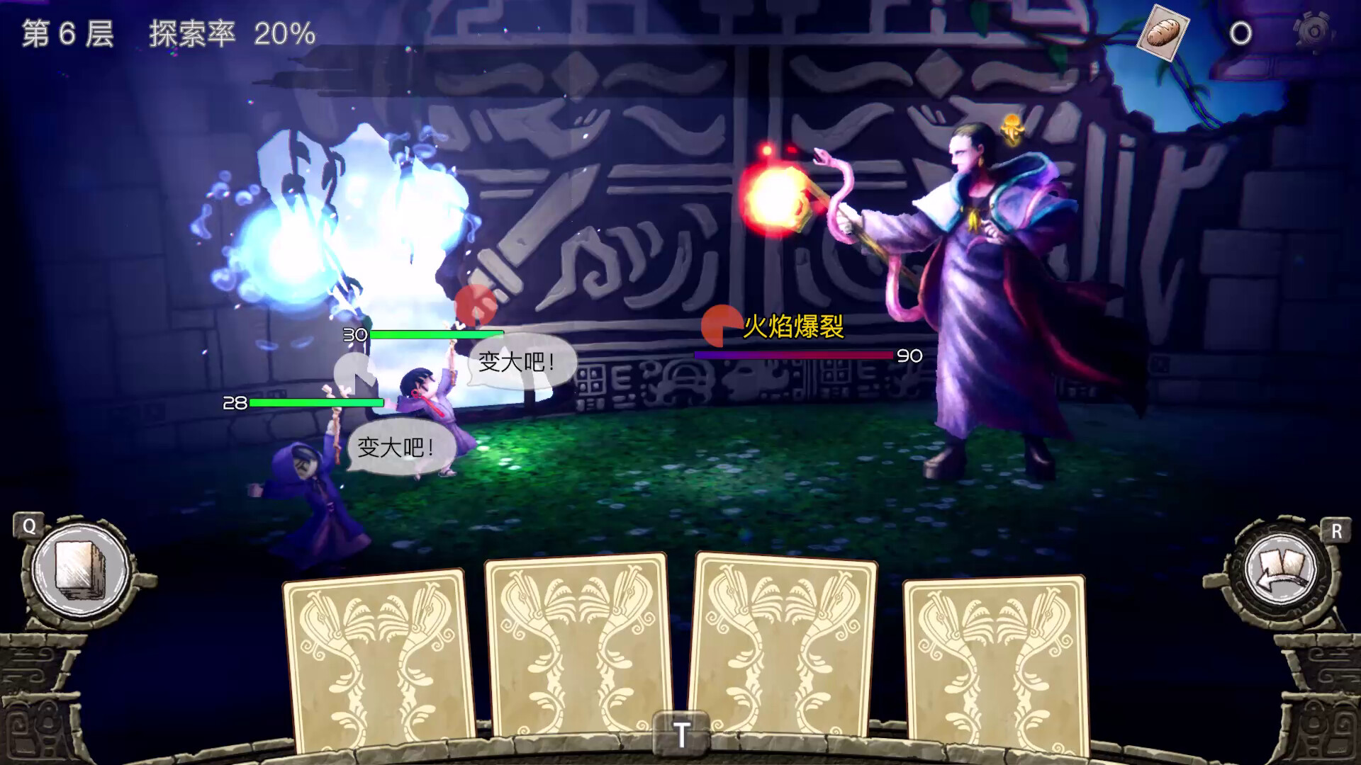 [Switch]谜塔和孩子们—奔向塔底官方中文本体+1.2.0升补NSZ原版