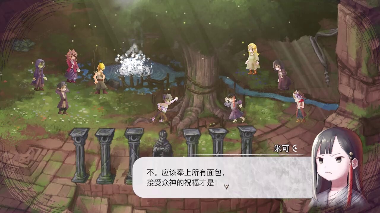 [Switch]谜塔和孩子们—奔向塔底官方中文本体+1.2.0升补NSZ原版